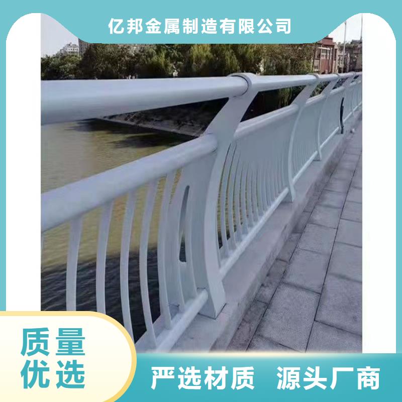 景观灯光护栏批发