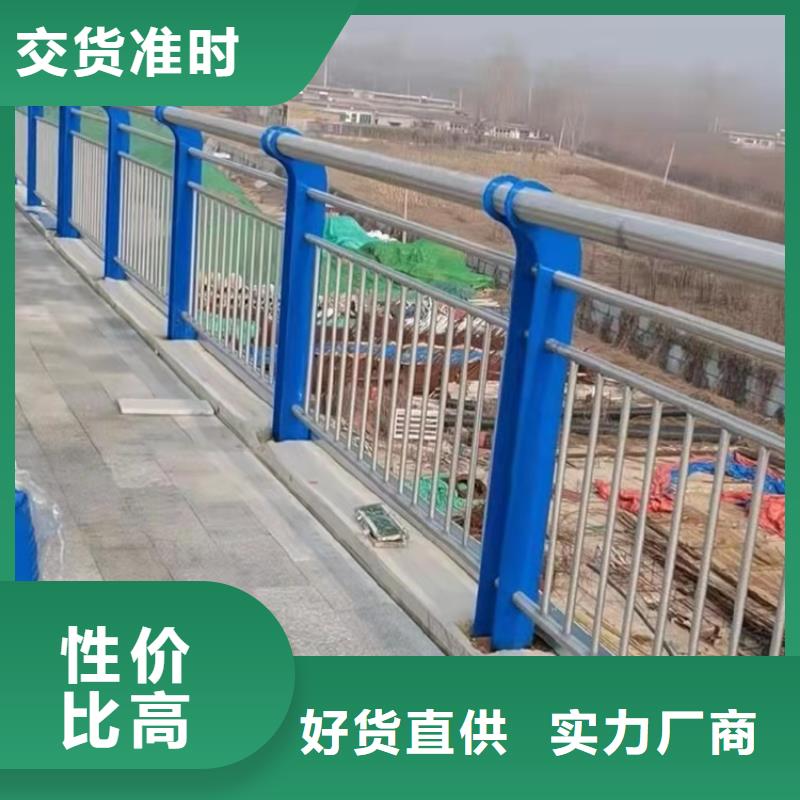 口碑好的湖边防撞护栏供货商