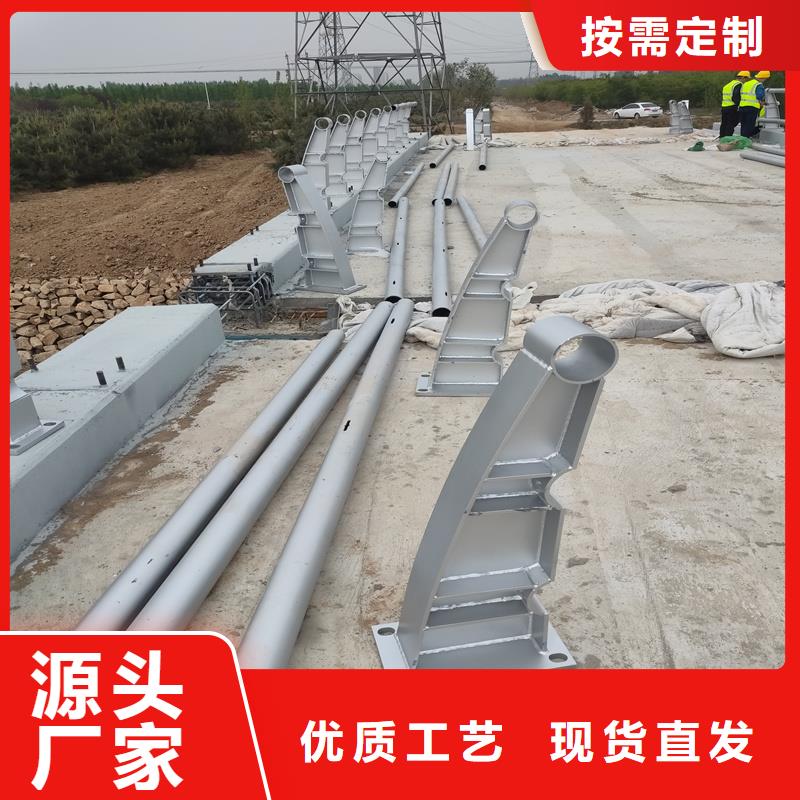 公园防撞护栏生产厂家