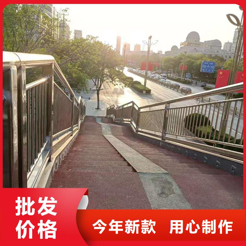 现货供应道路栏杆_优质厂家