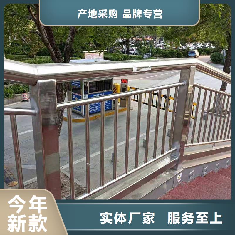批发不锈钢复合管道路护栏的厂家