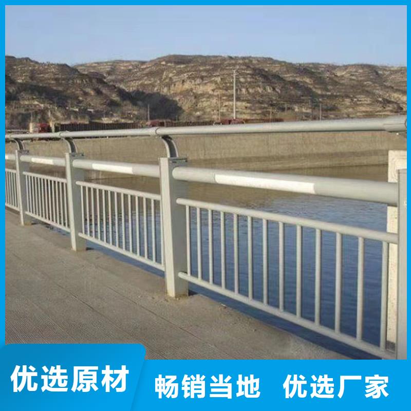 201不锈钢护栏制造商