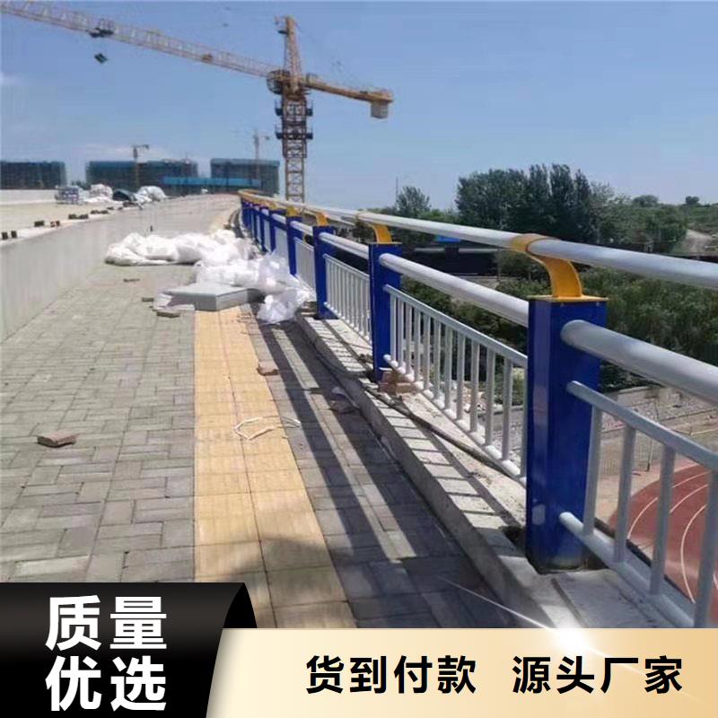 买不锈钢碳素钢复合管必看-图文介绍