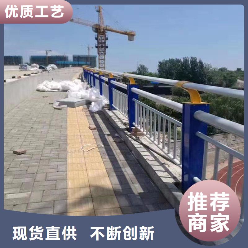 桥梁防撞栏杆-自主研发