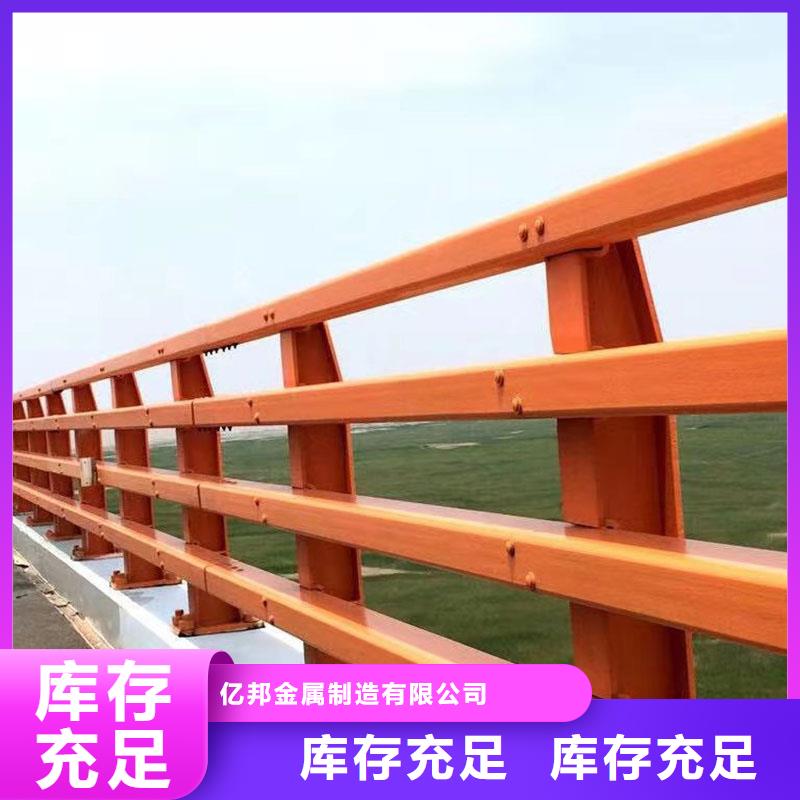 河道景观护栏款式多样