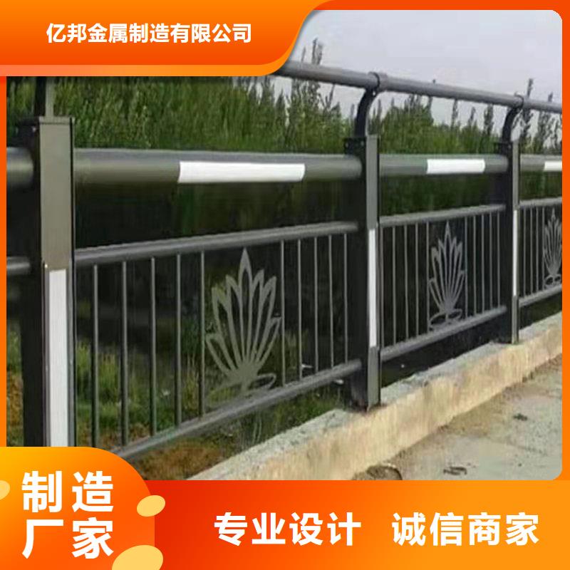 灯箱栏杆厂家在什么位置