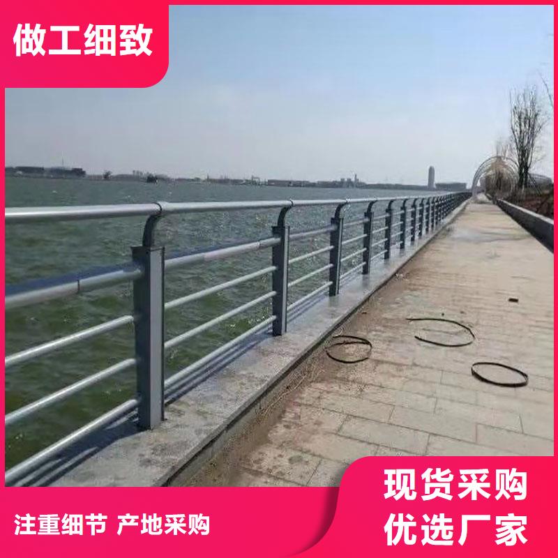买不锈钢碳素钢复合管【无中间商】