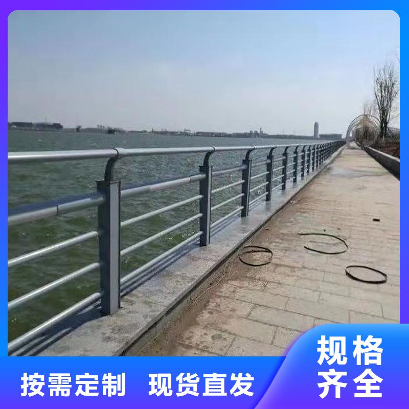 买天桥护栏必看-质量有保障