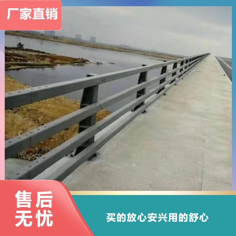2025价格合理的##景观河道栏杆厂家##免费咨询