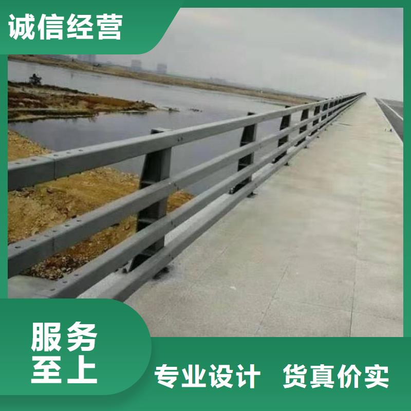 道路景观护栏厂家发货迅速