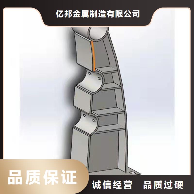 灯箱栏杆厂家在什么位置