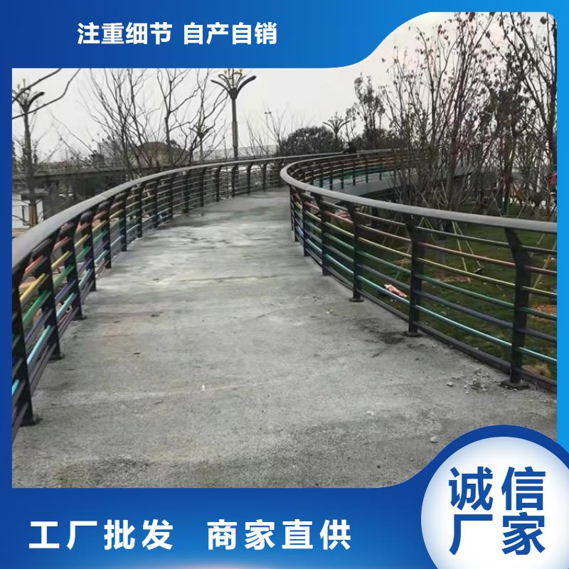 桥梁防撞护栏-桥梁防撞护栏好评