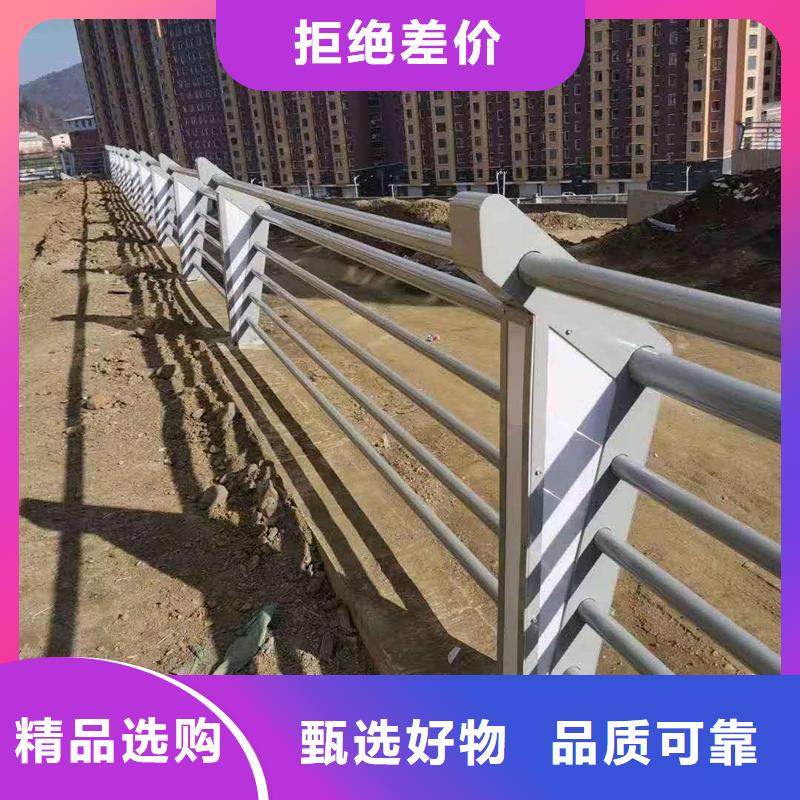 重信誉湖边防撞护栏批发厂家