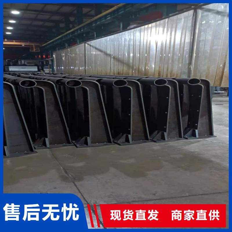 批发不锈钢复合管道路护栏的厂家