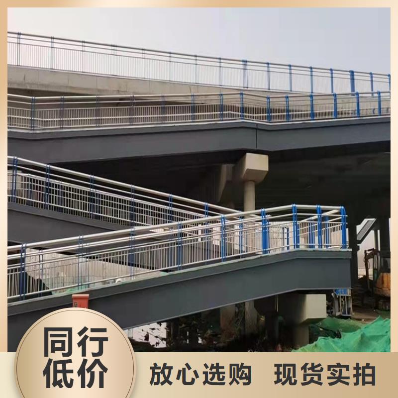价格低的道路栏杆本地厂家