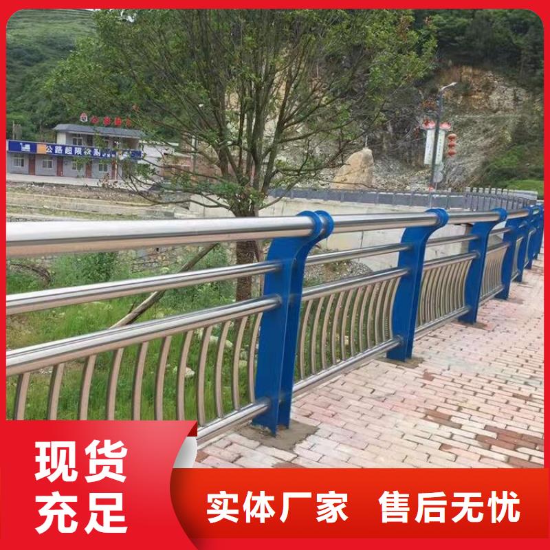 批发不锈钢复合管道路护栏的厂家