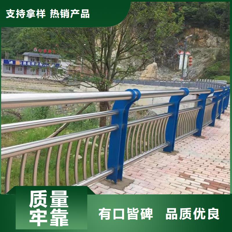 景观灯光护栏-专注研发
