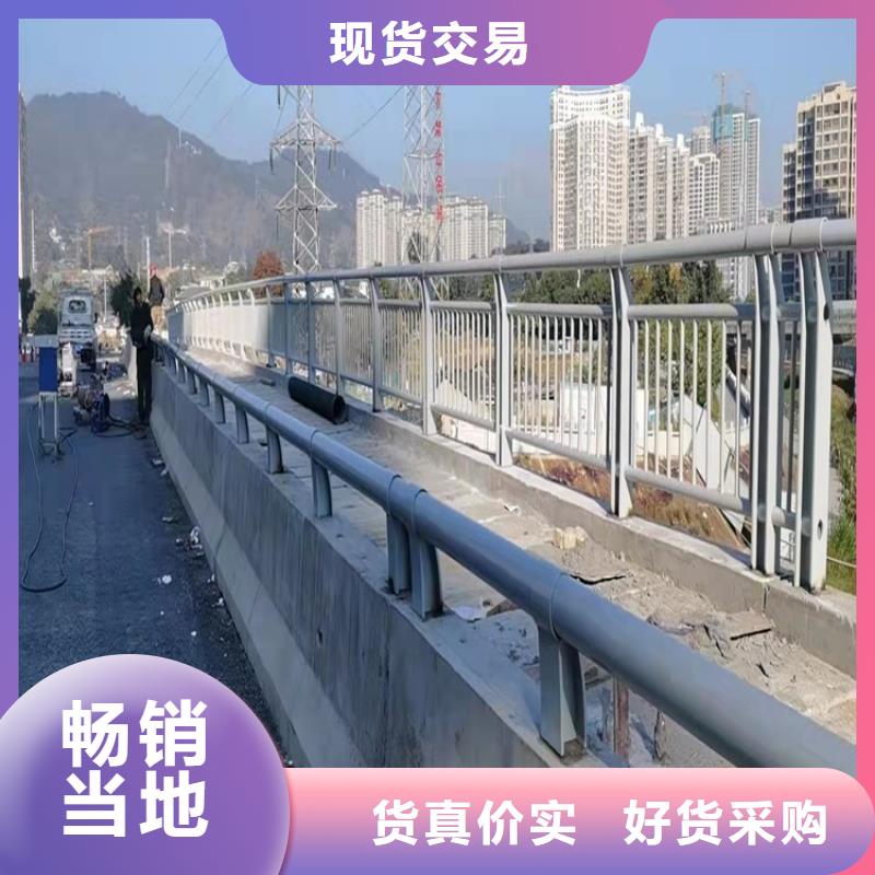 喷塑不锈钢护栏立柱材质好