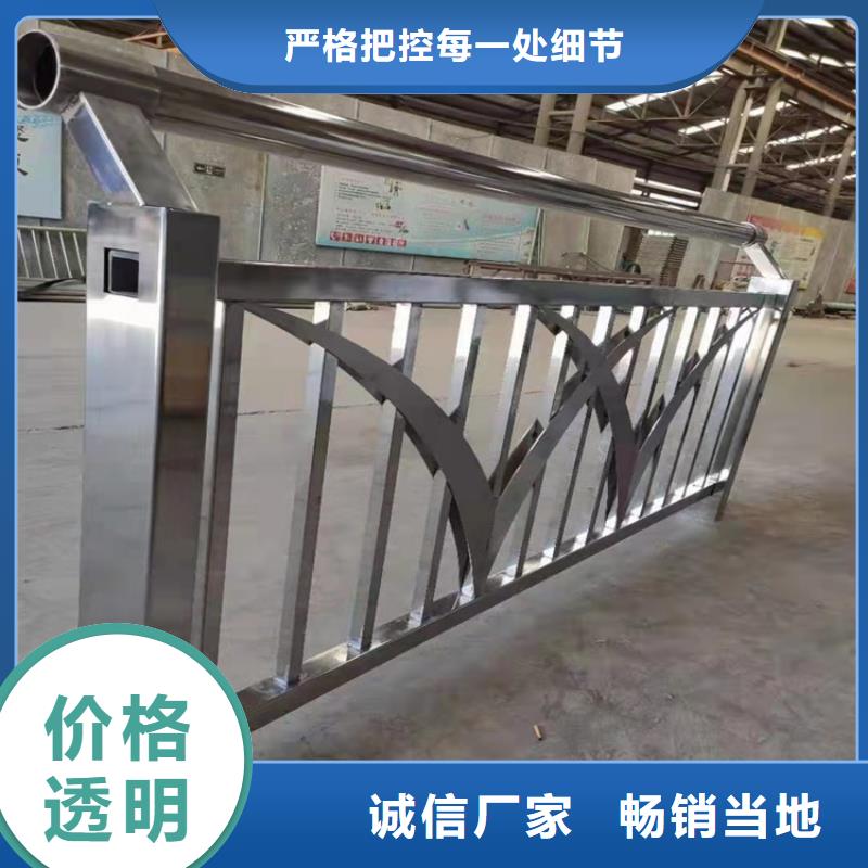 人行道护栏批发品类齐全
