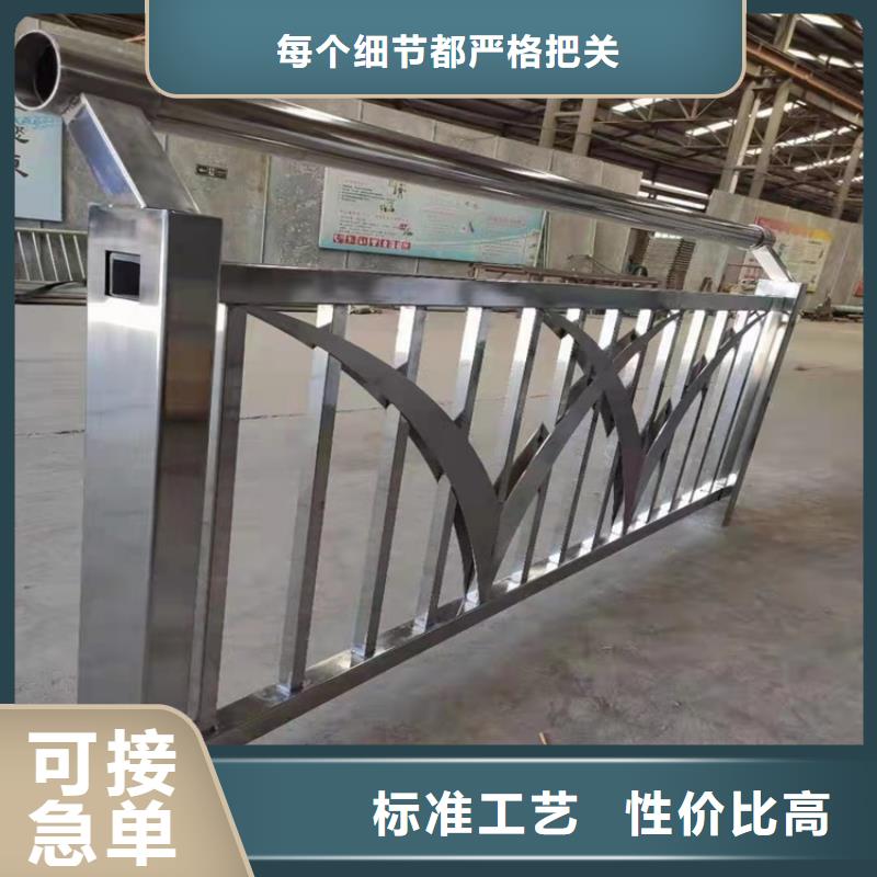 景观灯光护栏批发