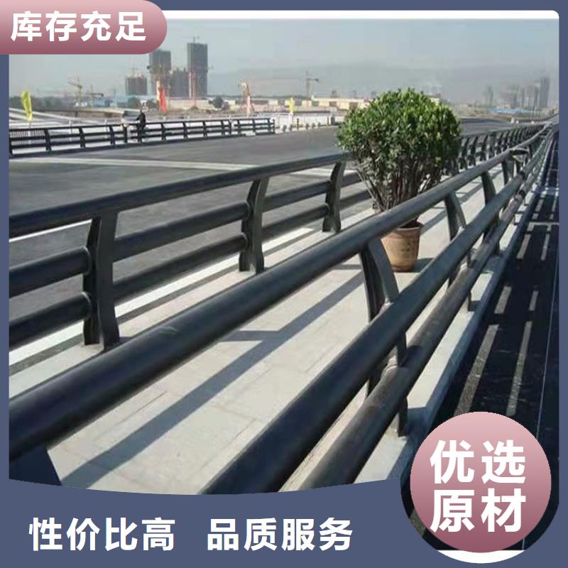 河道护栏全国供应