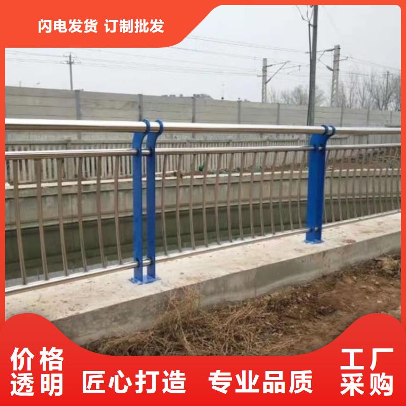 人行道护栏-人行道护栏供应