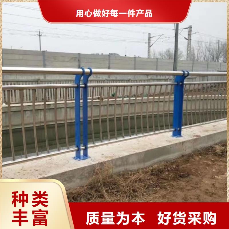 现货供应道路栏杆_优质厂家