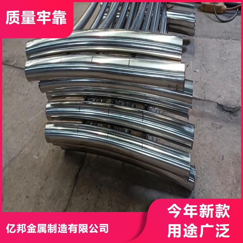 铝合金护栏尺寸可选