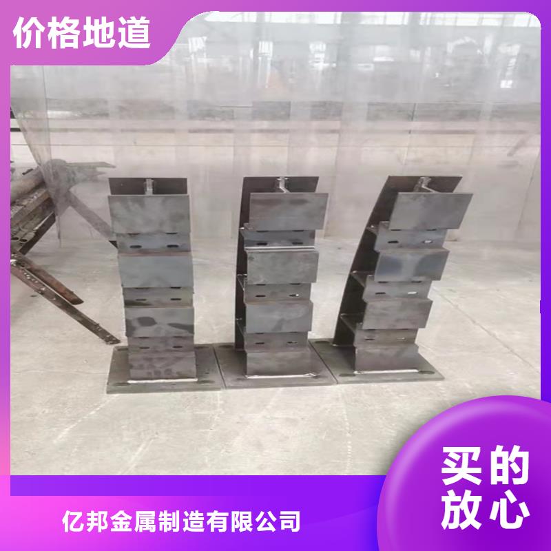 河道护栏全国供应