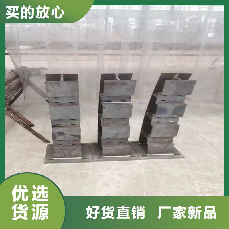 201材质河道护栏-送货上门