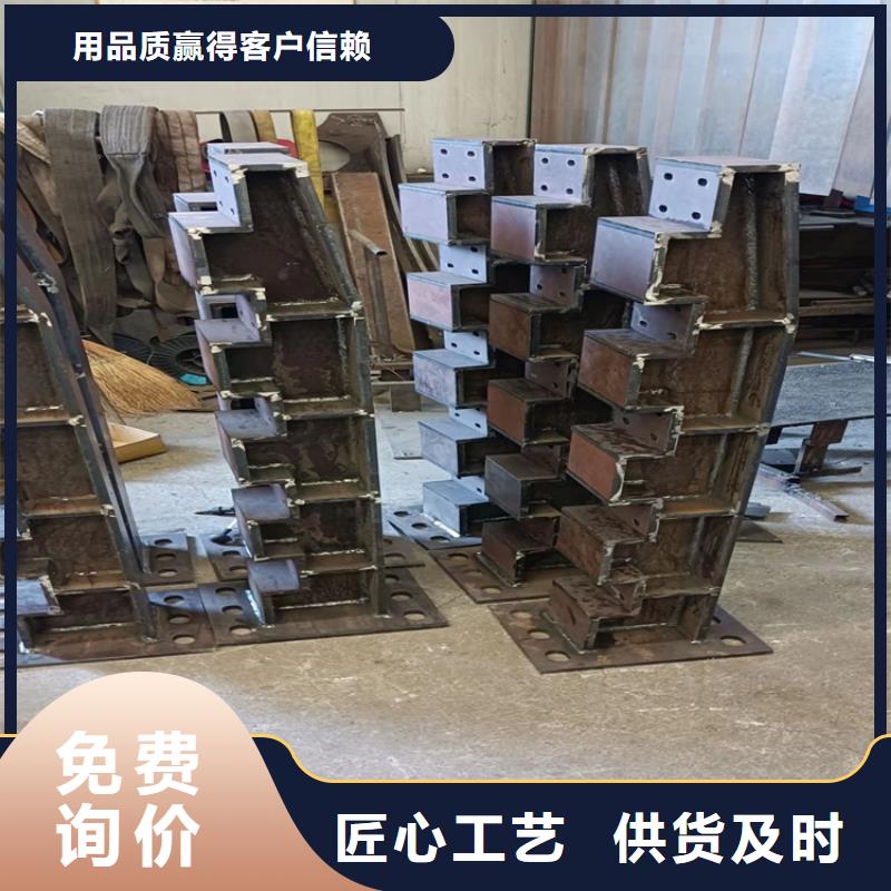 高铁不锈钢护栏公司-加工厂