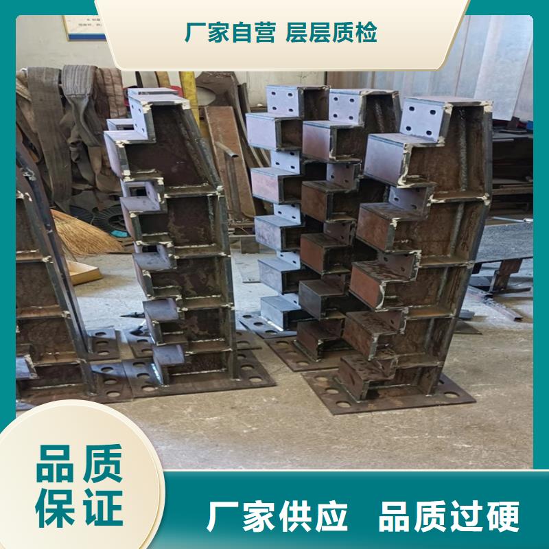 人行道护栏批发品类齐全