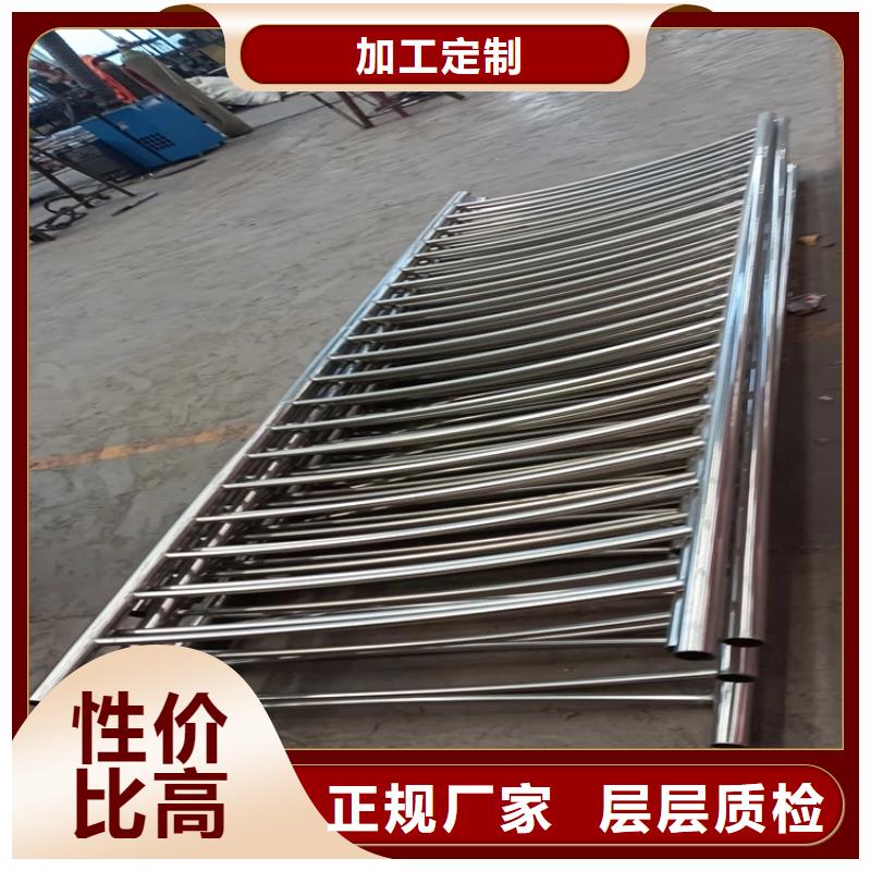 湖边防撞护栏销售公司-价格合理