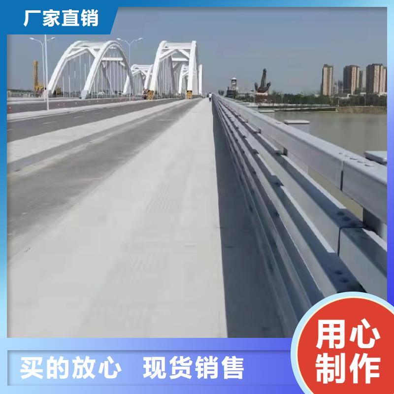 价格低的道路栏杆本地厂家