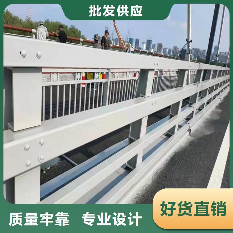湖边防撞护栏用户喜爱厂家