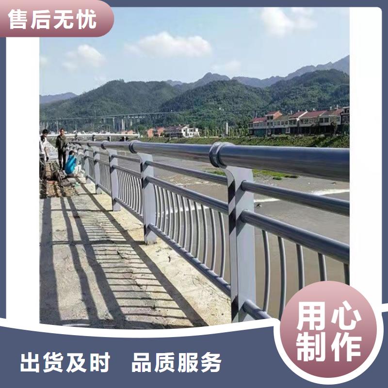 交通防撞护栏专业生产厂家