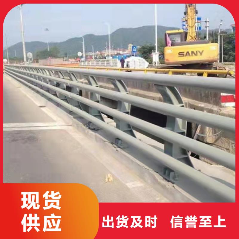 买天桥护栏必看-质量有保障