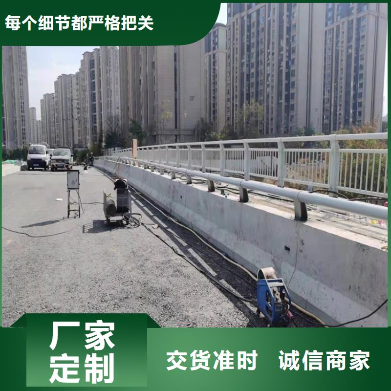 道路景观护栏库存充足