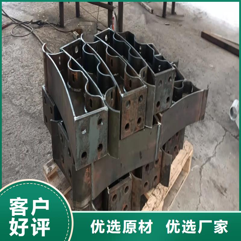 护栏【铝合金护栏】安装简单