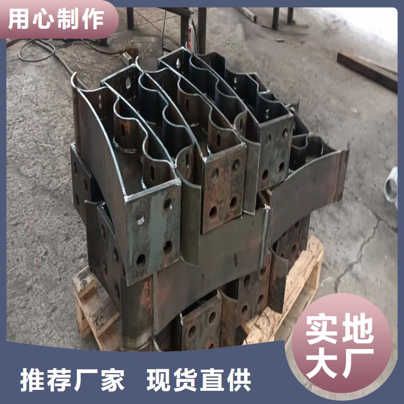 重信誉道路栏杆厂家价格