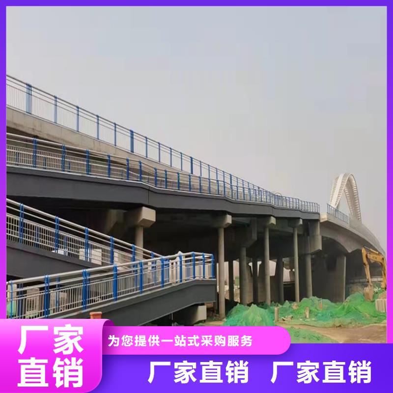 公园防撞护栏生产厂家