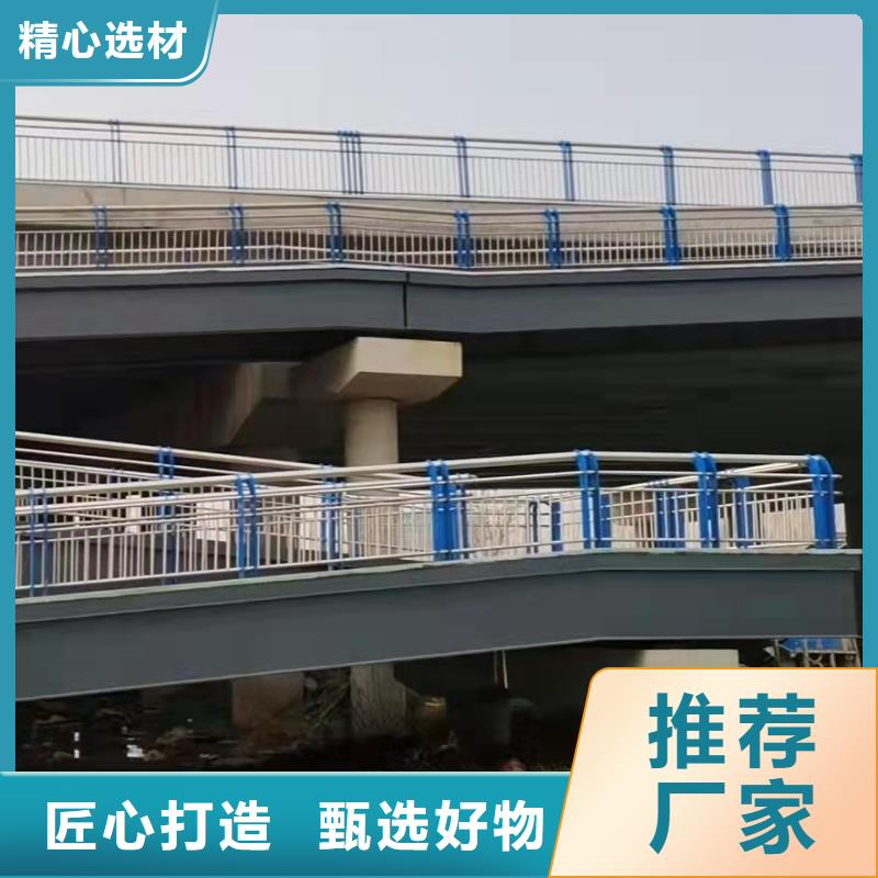 不锈钢防撞护栏销售