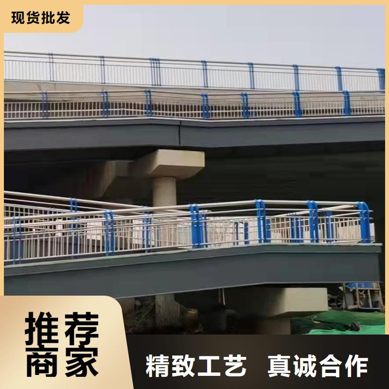 2025价格合理的##景观河道栏杆厂家##免费咨询