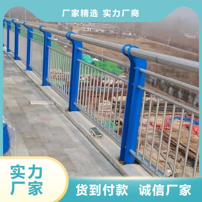 2025价格合理的##景观河道栏杆厂家##免费咨询