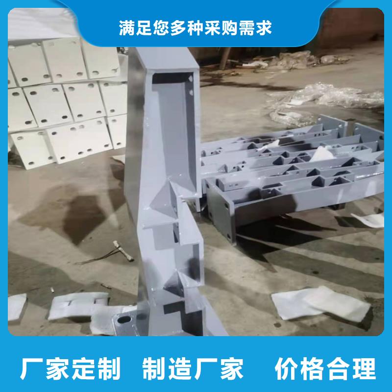 河道护栏全国供应