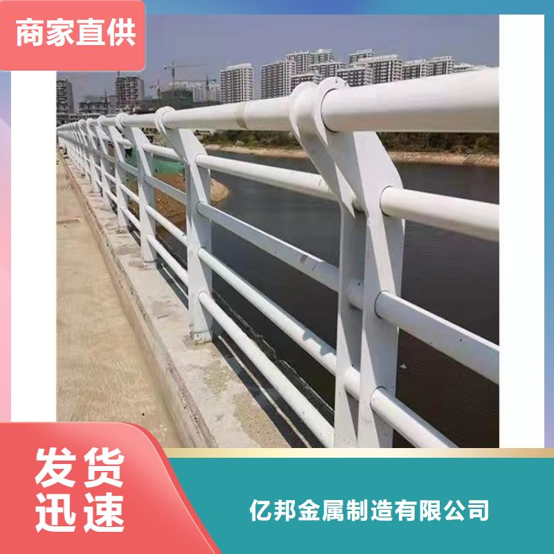 2025欢迎访问##不锈钢碳素钢复合管厂家##可定制