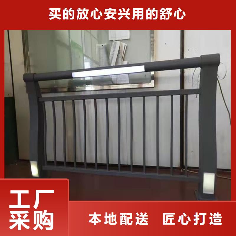 有现货的桥梁防撞栏杆厂家