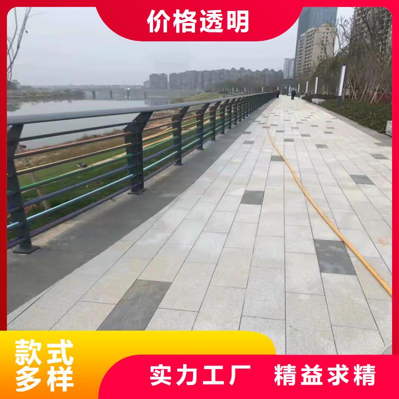 铝合金护栏尺寸可选