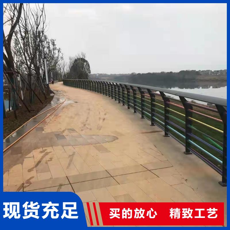 喷塑不锈钢护栏立柱材质好