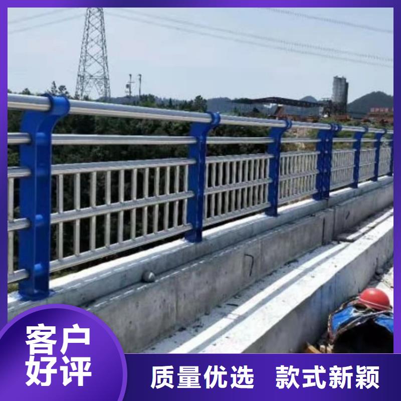 定制桥梁防撞栏杆的厂家